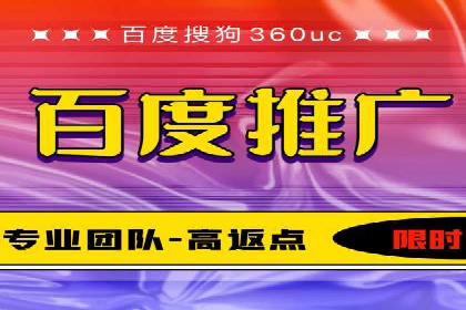 案例分享：信息流广告投放策略实战技巧